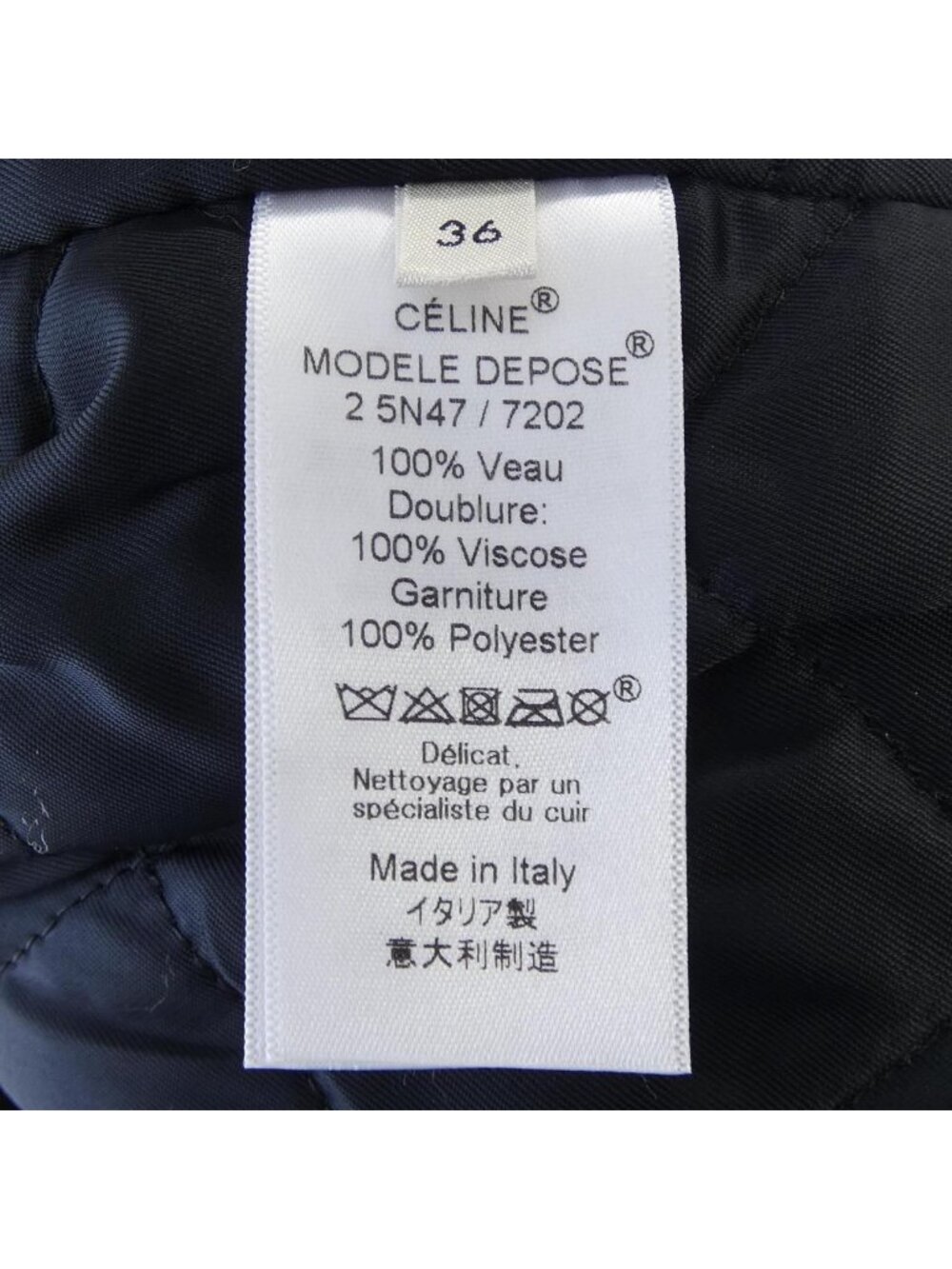 Celine 2 Leather Rider's Jacket - Picture 3 of 7